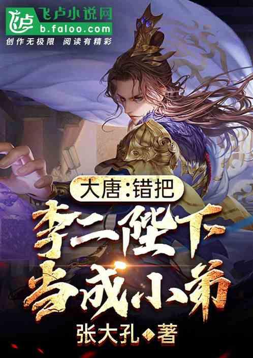 「怪味花生怎么做,专注解答你的问题!」
